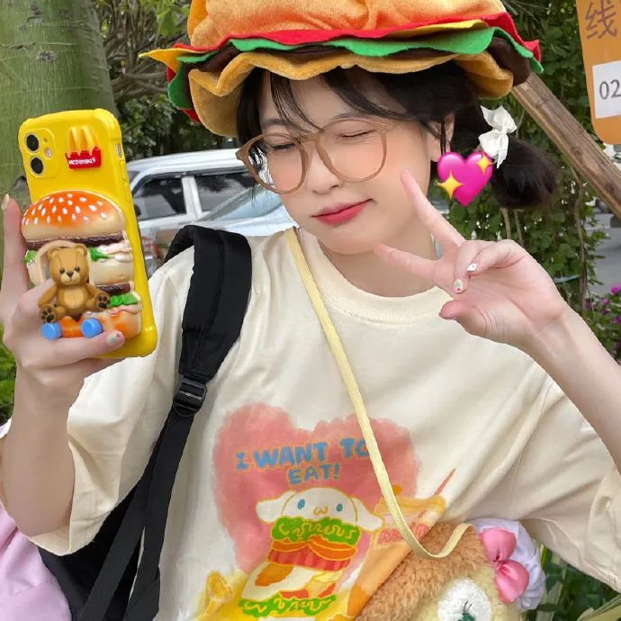 我的小手指告诉我