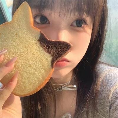 守望相助